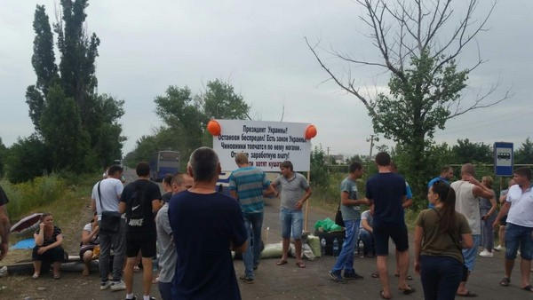 В Угледаре протестующим шахтерам угрожают уголовным преследованием