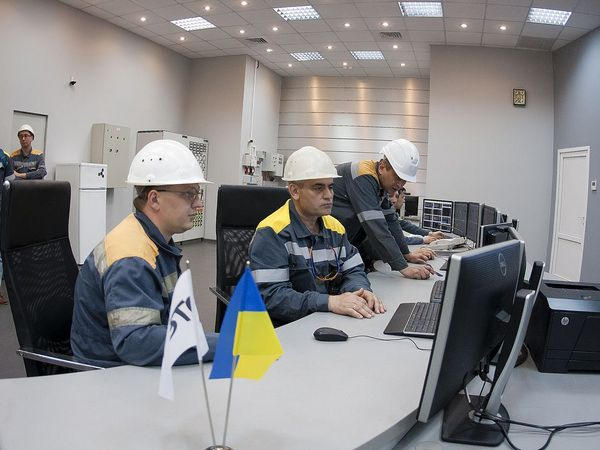 Энергетики Кураховской ТЭС объяснили правила нового рынка электроэнергии