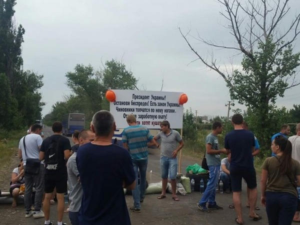 В Угледаре десятый день протестуют шахтеры