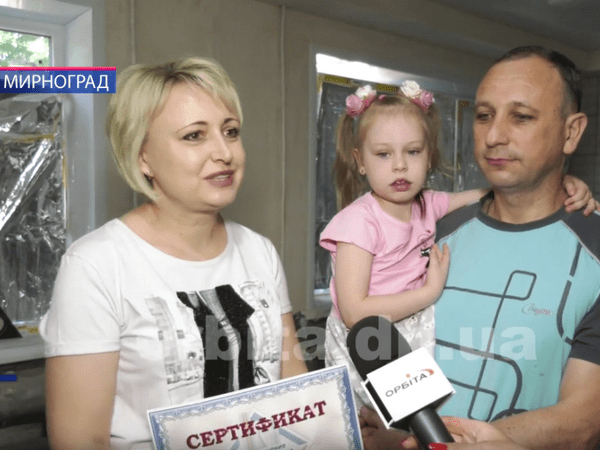 Семья переселенцев из Красногоровки сумела начать новую жизнь в Мирнограде