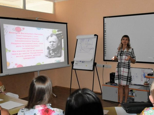 У Вугледарі презентували проект «Літературно-меморіальний простір «Анатолій Овсієнко. Зцілення сміхом»