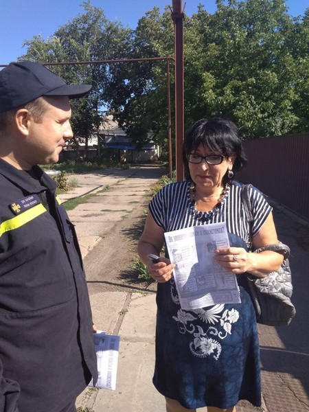 Жителей прифронтовой Красногоровки призывают не провоцировать пожары