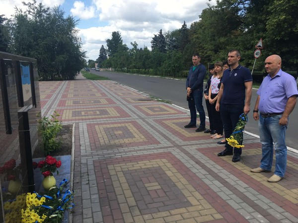 В Великой Новоселке почтили память погибшего героя АТО