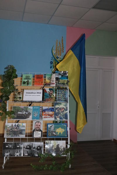 В прифронтовой Марьинке почтили память погибших защитников Украины
