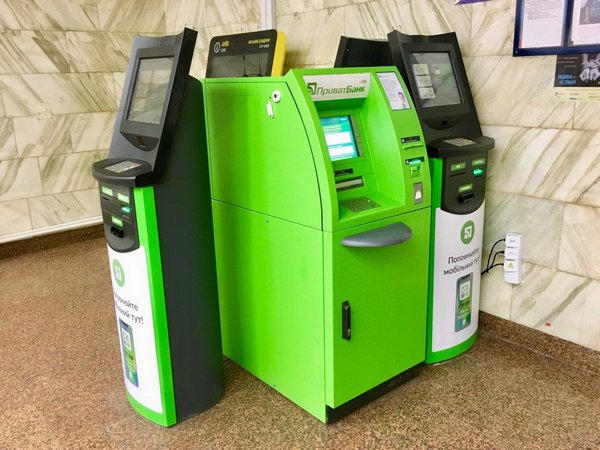 Донетчина пасет задних по количеству банкоматов и терминалов