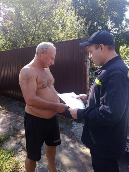 Жителей прифронтовой Красногоровки призывают не провоцировать пожары