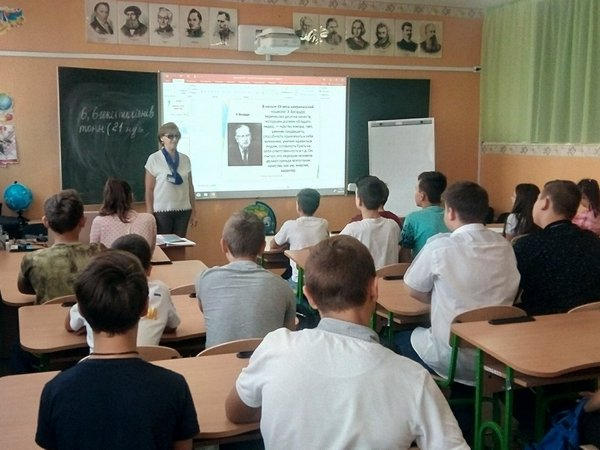 Школьников прифронтовой Марьинки учат, как создавать и развивать свой бизнес