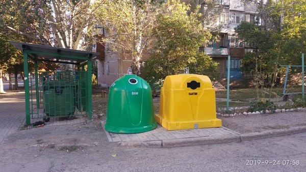 Жители Курахово будут сортировать мусор