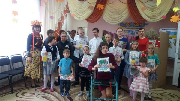 В Марьинке для детей с инвалидностью устроили праздник осени