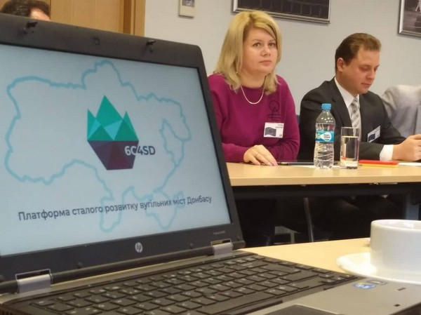 В Представительстве Еврокомиссии в Украине обсудили вопрос обеспечения Угледарской ОТГ питьевой водой