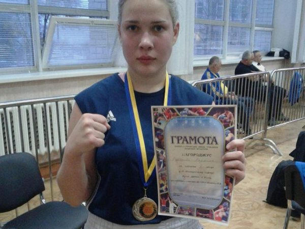 Девушка-боксер из Угледара завоевала «серебро» на Международном турнире