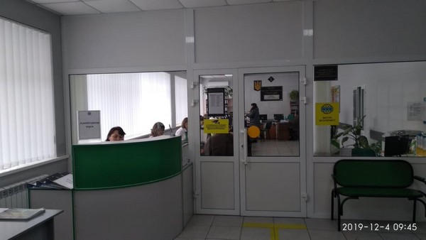В Курахово торжественно открыли обновленное отделение Пенсионного фонда