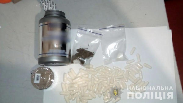 Жителю Великоновоселковского района прислали из Киева гранату и наркотики