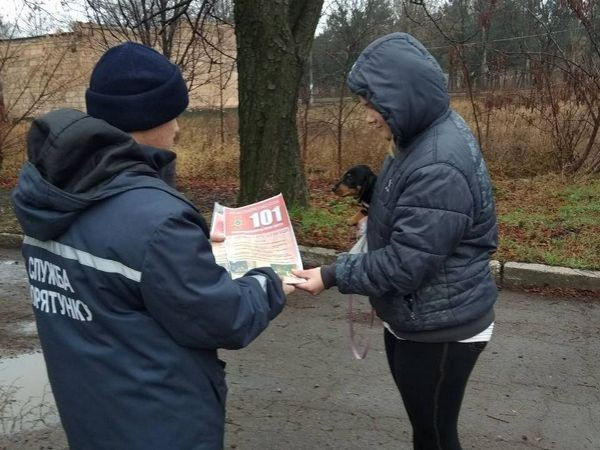 Спасатели призывают жителей Красногоровки не оставлять свои печи без присмотра