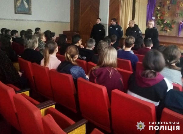 Великоновоселковские полицейские учат школьников правильно решать конфликты