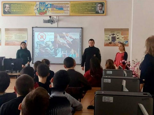 В Великоновоселковском районе школьников учат правилам безопасности в Интернете