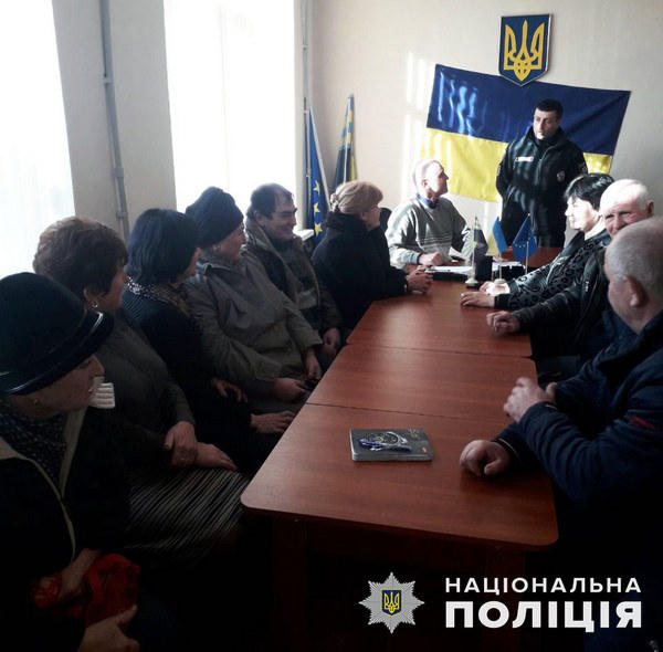 В Великоновоселковском районе участковые офицеры полиции рассказали жителям о результатах своей работы