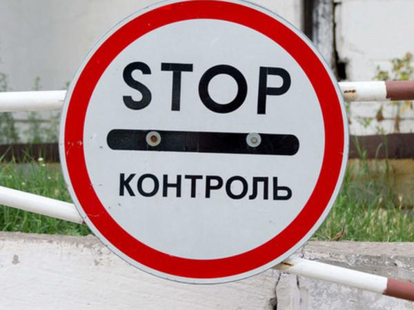 «ДНР» закрывает все пункты пропуска из-за эпидемии коронавируса