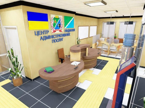 Центр предоставления административных услуг в Курахово будет иметь суперсовременный интерьер