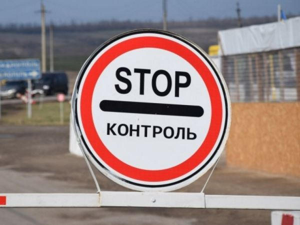 Глава Донетчины рассказал, кого будут пропускать через пункты пропуска на Донбассе во время карантина