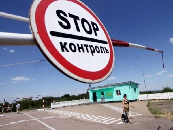 На территории Великоновоселковского района установили мобильные блокпосты
