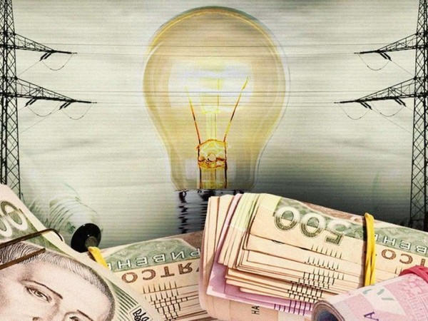 В Украине хотят повысить тарифы на электроэнергию для населения