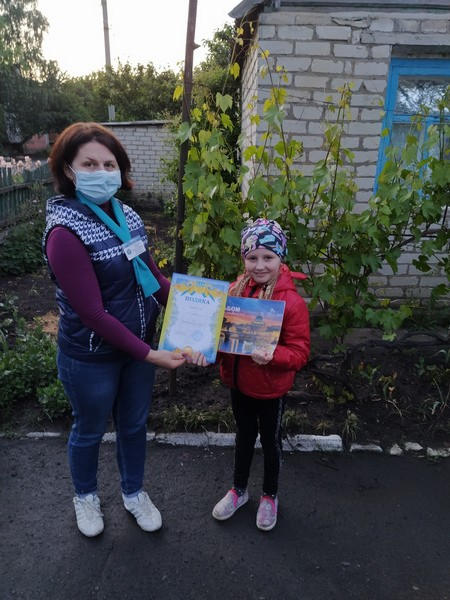 В Великоновоселковском районе определили победителей конкурса детских рисунков «Мое будущее в Украине»