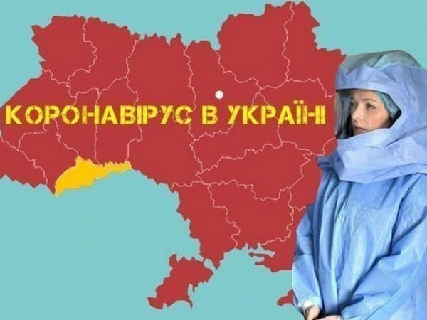 Карантин в Украине продлили до 31 июля и изменили его правила