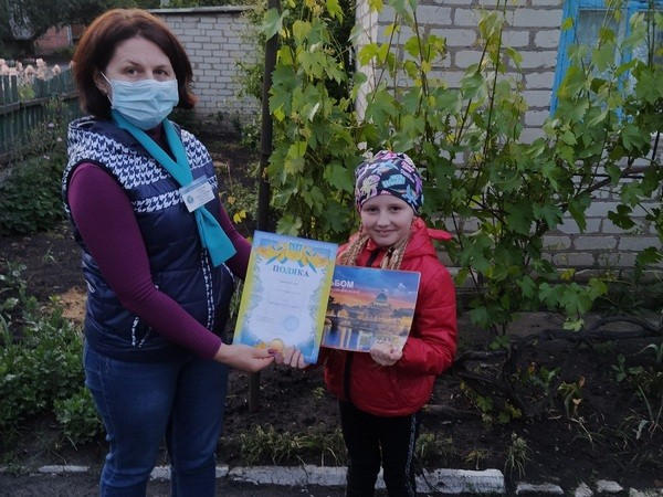 В Великоновоселковском районе определили победителей конкурса детских рисунков «Мое будущее в Украине»