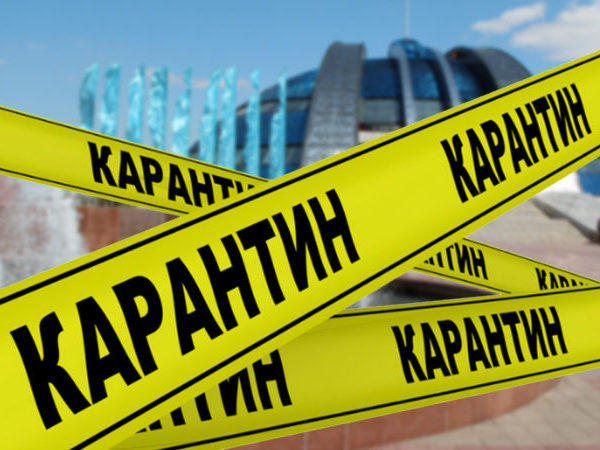 Из-за COVID-19 в Украине запретили проводить пробное ВНО и ввели ряд других запретов