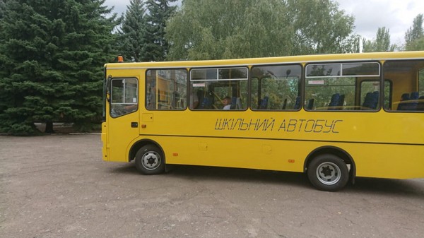 Марьинский район получит два школьных автобуса, а Великоновоселковский район - один