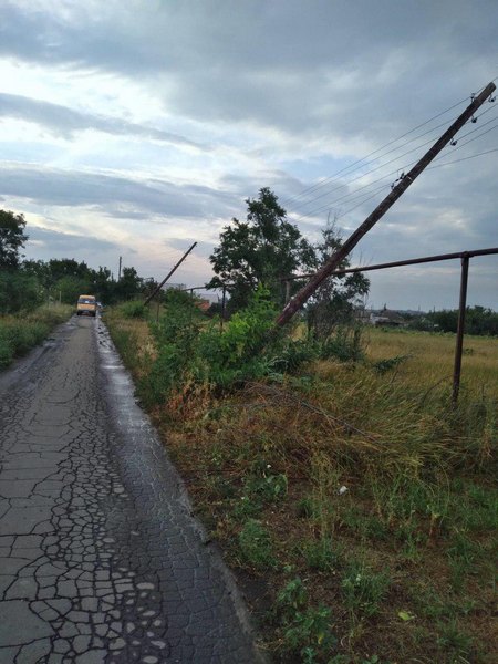 Из-за непогоды жители Марьинского района остались без газа