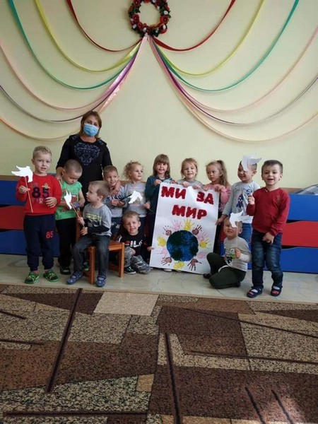 Дети Марьинского района присоединились к празднованию Международного дня мира
