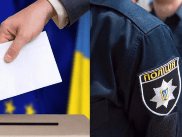На председателя Кураховской городской территориальной избирательной комиссии написали заявление в полицию