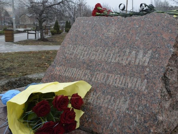 Как в Угледаре почтили память ликвидаторов последствий аварии на Чернобыльской АЭС