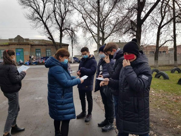 Великоновоселковский район присоединился к Всеукраинской акции против насилия