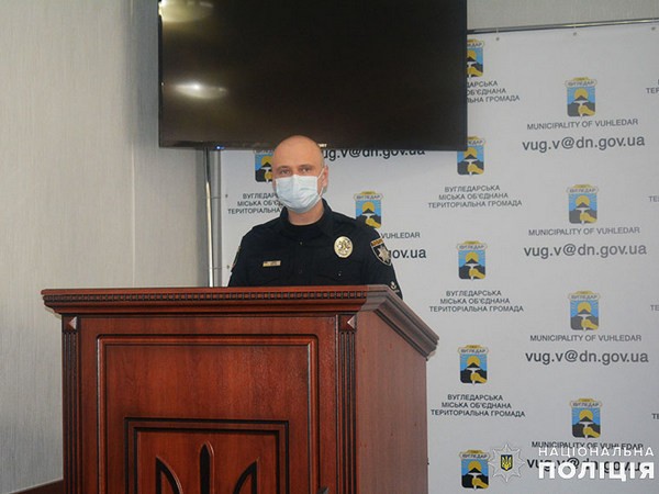 В Угледаре презентовали проект «Полицейский офицер громады»
