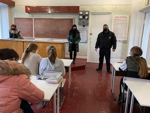 Кураховские полицейские рассказали школьникам, как безопасно пользоваться Интернетом