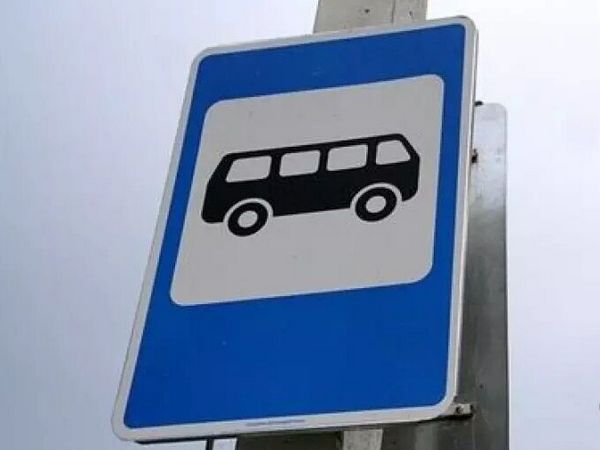 Начал работу новый автобусный маршрут «Красногоровка — Курахово»