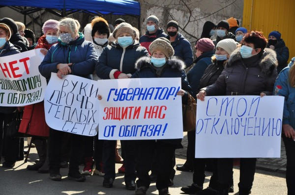 Донецька область більше не буде вотчиною газових олігархів