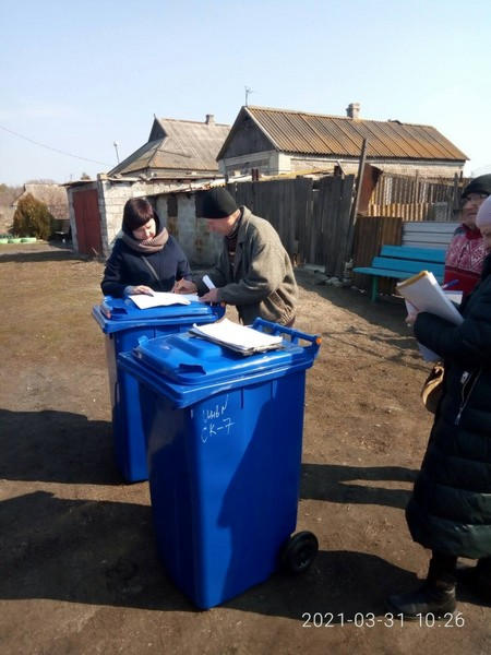 Как в Кураховской громаде решают мусорную проблему