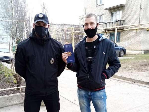 Жителей Курахово полицейские призывают беречь свое имущество