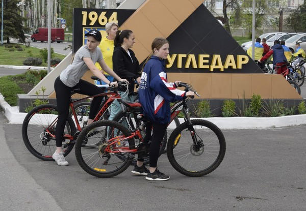 Угледар присоединился к областному веломарафону «ВелоДонетчина»