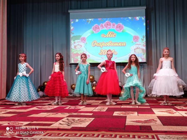 В Великой Новоселке прошел конкурс «Мисс Очаровашка-2021»