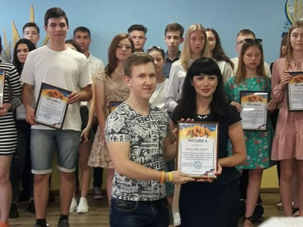 В Марьинской громаде наградили активную молодежь