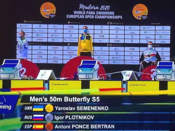 Пловец без рук из Красногоровки Ярослав Семененко завоевал два «золота» и «серебро» на чемпионате Европы