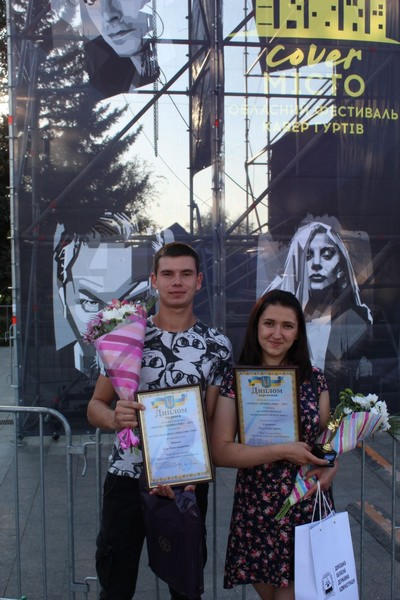 Жители Марьинской громады стали победителями областного конкурса «Молодой человек года»