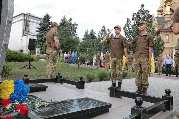 В Марьинке почтили память погибших защитников Украины