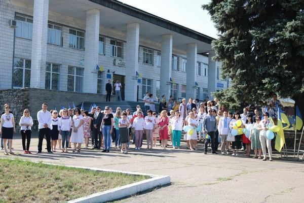 Как в Марьинке отметили День Государственного Флага Украины