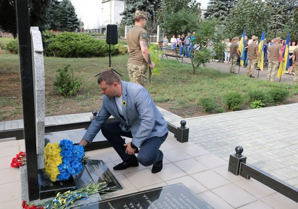 В Марьинке почтили память погибших защитников Украины